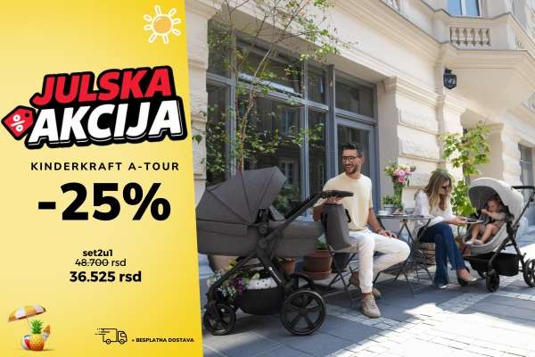 A tour