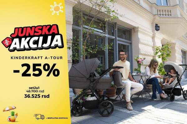 A tour