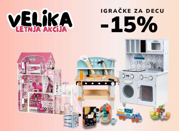 Prodavnica Kragujevac
