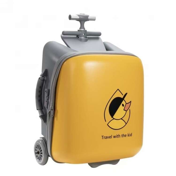 DECIJI PUTNI KOFER FAST YELLOW